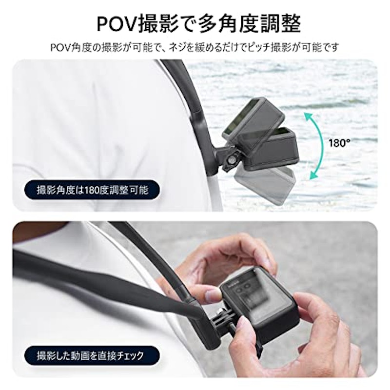 GoPro用ネックレス式マウント 3