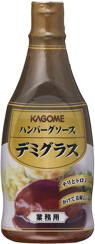 ハンバーグソース デミグラス 1