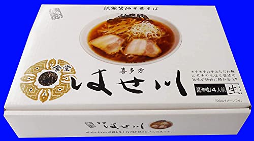 喜多方ラーメン はせ川  1