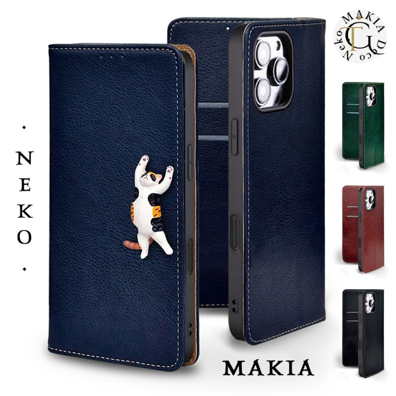 iPhone16Plus 手帳型ケース 4