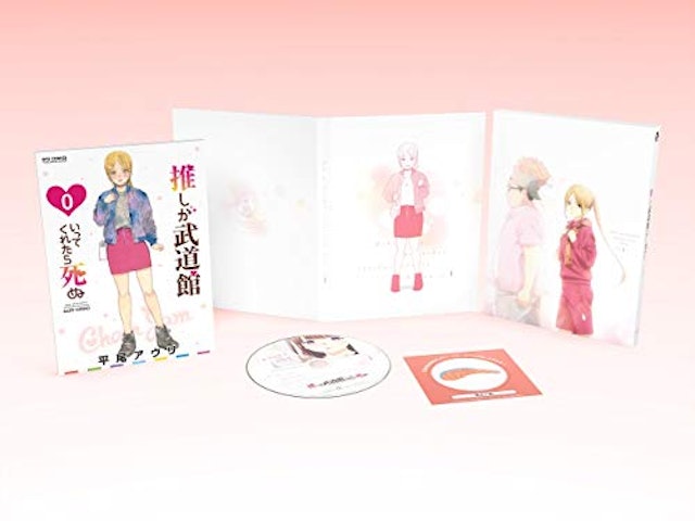 21年 日常アニメのおすすめ人気ランキング30選 Mybest 21年 日常アニメのおすすめ人気ランキング30選 Mybest