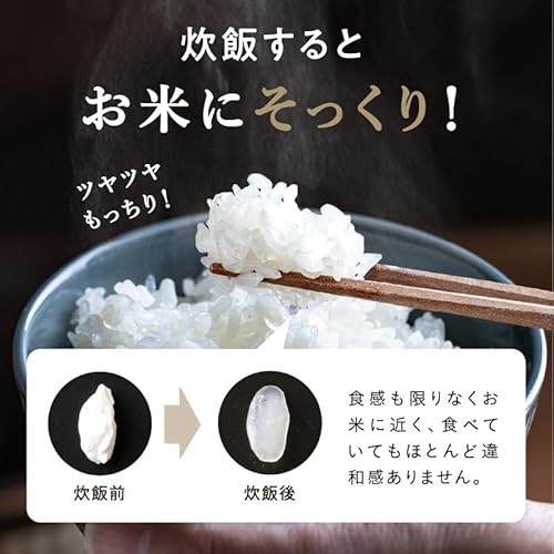 つやもちこんにゃく米 3
