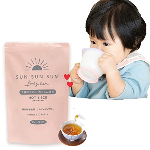 23年 赤ちゃん番茶のおすすめ人気ランキング14選 Mybest