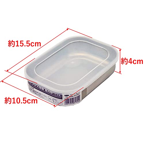 ステンレスのタッパー型保存容器のおすすめ人気ランキング【2025年12月