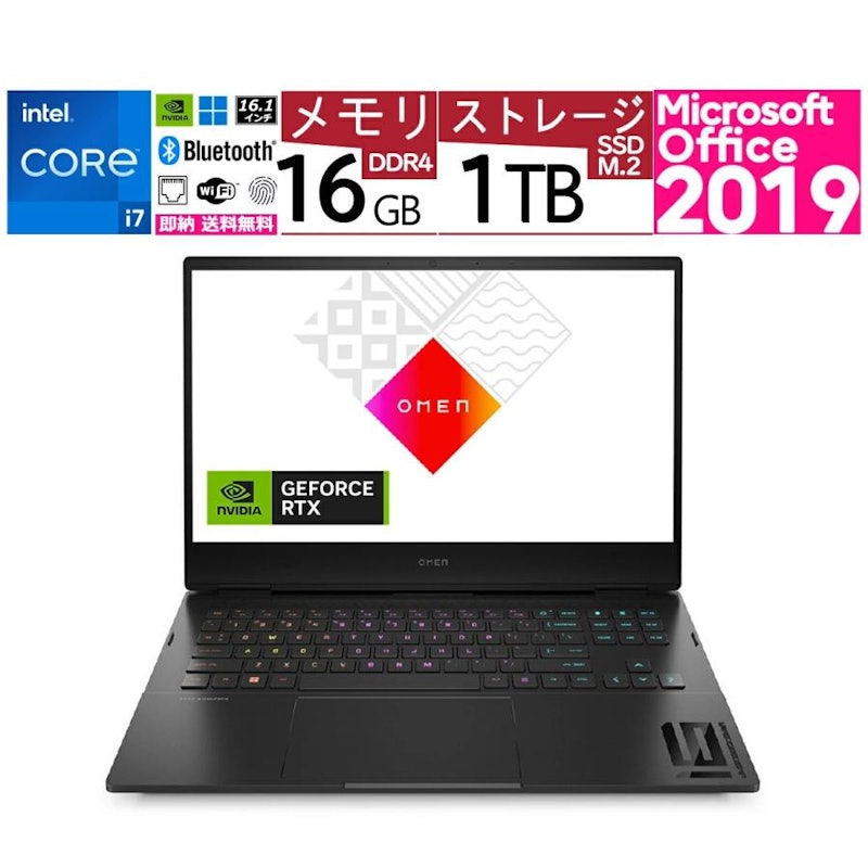 Gaming Laptop 1