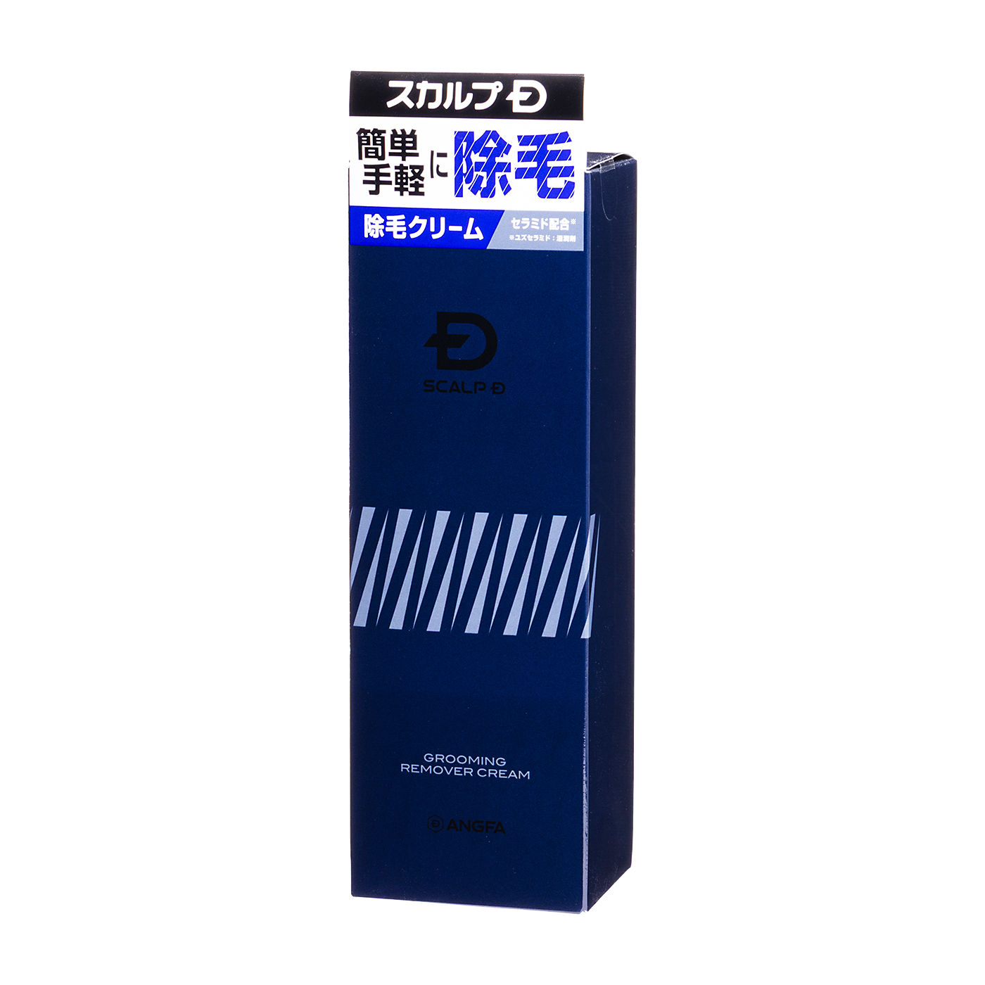 リムーバークリーム 2