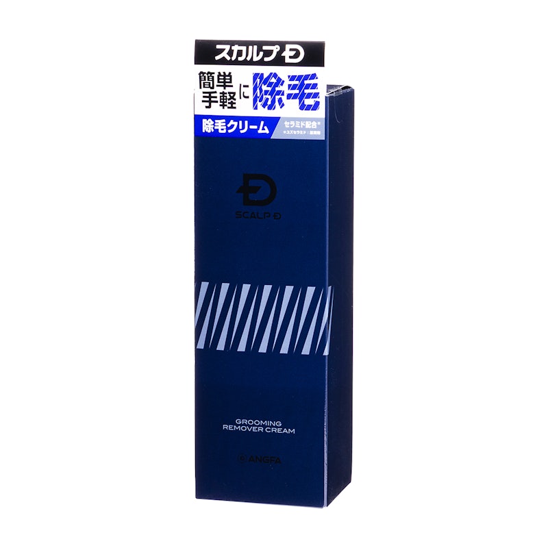 リムーバークリーム 2