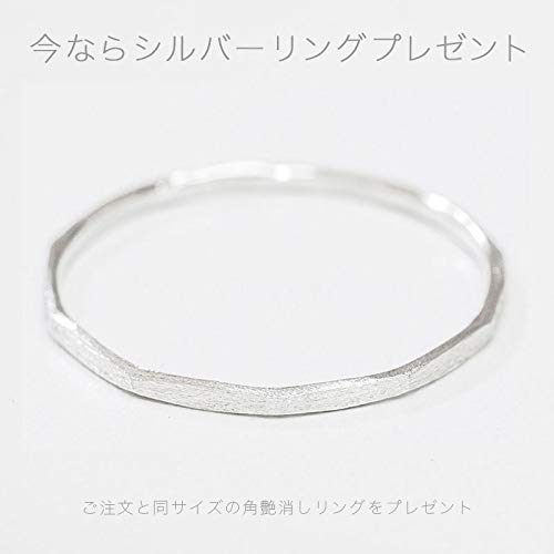 Fine Ring K18極細リング 5