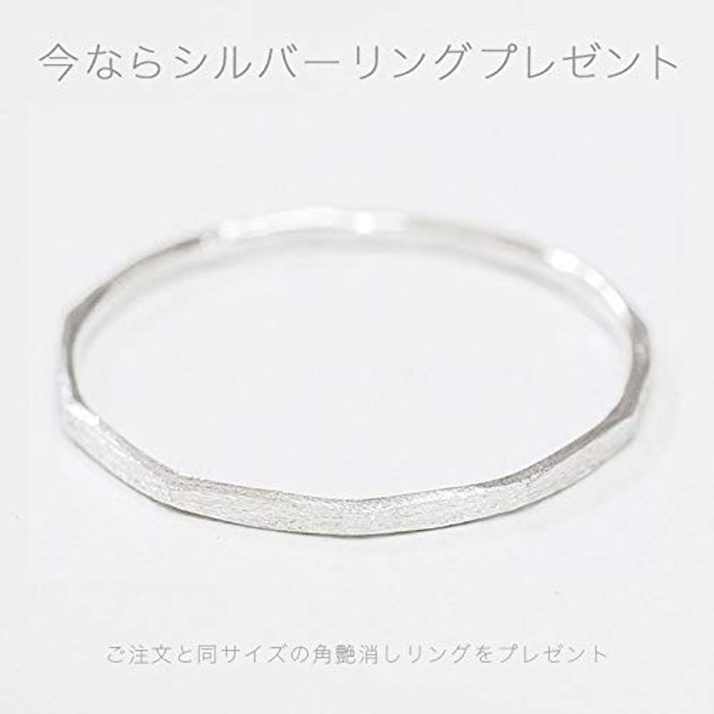 Fine Ring K18極細リング 5