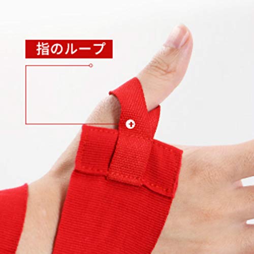 ボクシングバンテージ 2
