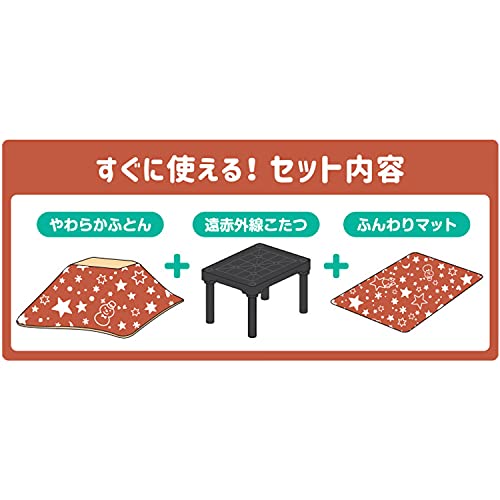 ねこの夢こたつ 3
