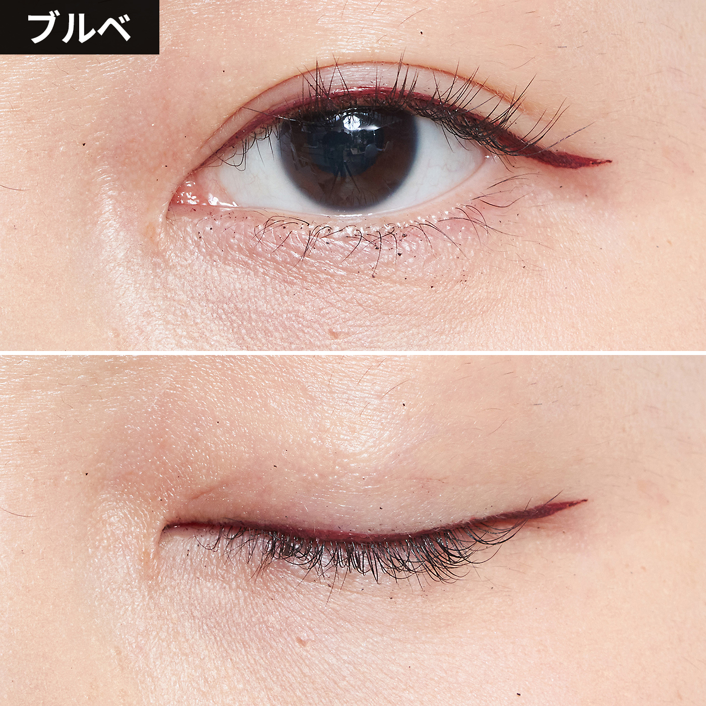 LOOKME カラーリキッド 6