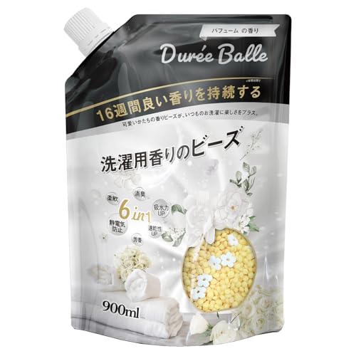 bath&body works 洗濯用洗剤 ビーズ 芳香剤 2点セット 新品
