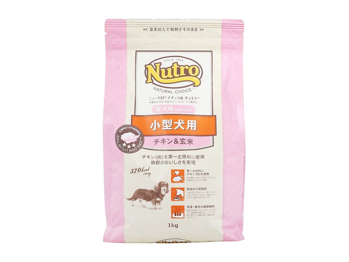 ニュートロ ナチュラルチョイス 小型犬用 成犬用 チキン&玄米を ニュートロ ナチュラルチョイス 小型犬用 成犬用 チキン&玄米を