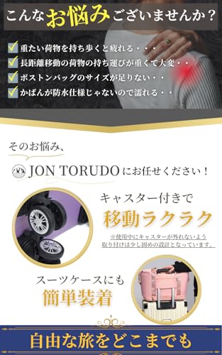 ボストンバッグ 3