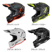 Just1 JDH Elements Mips Downhill ヘルメット 2