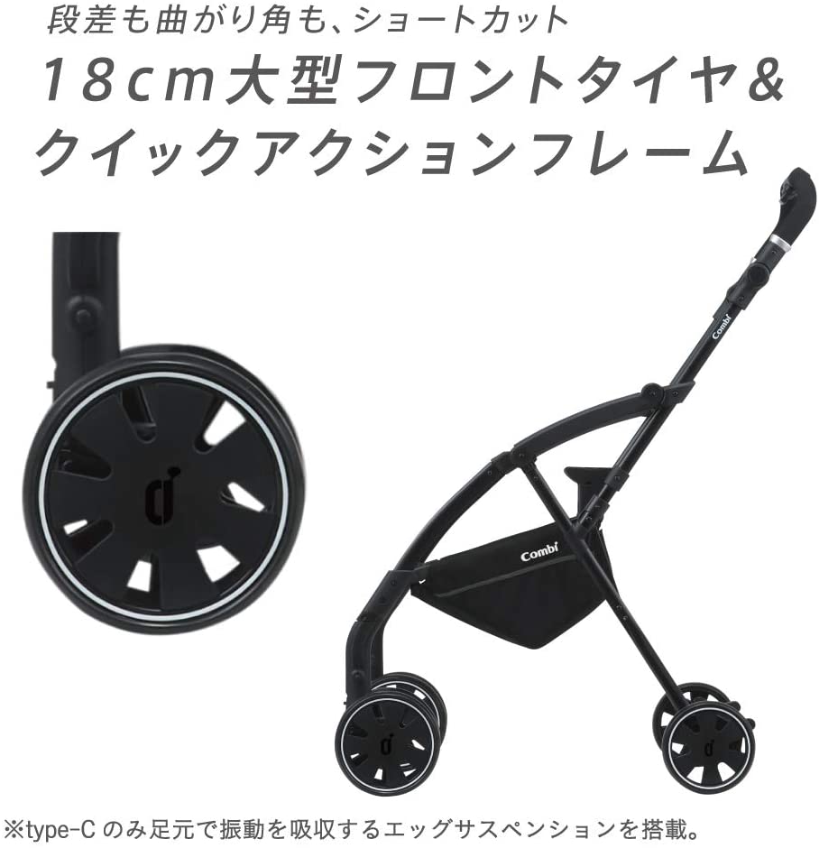 AttO type-S 3
