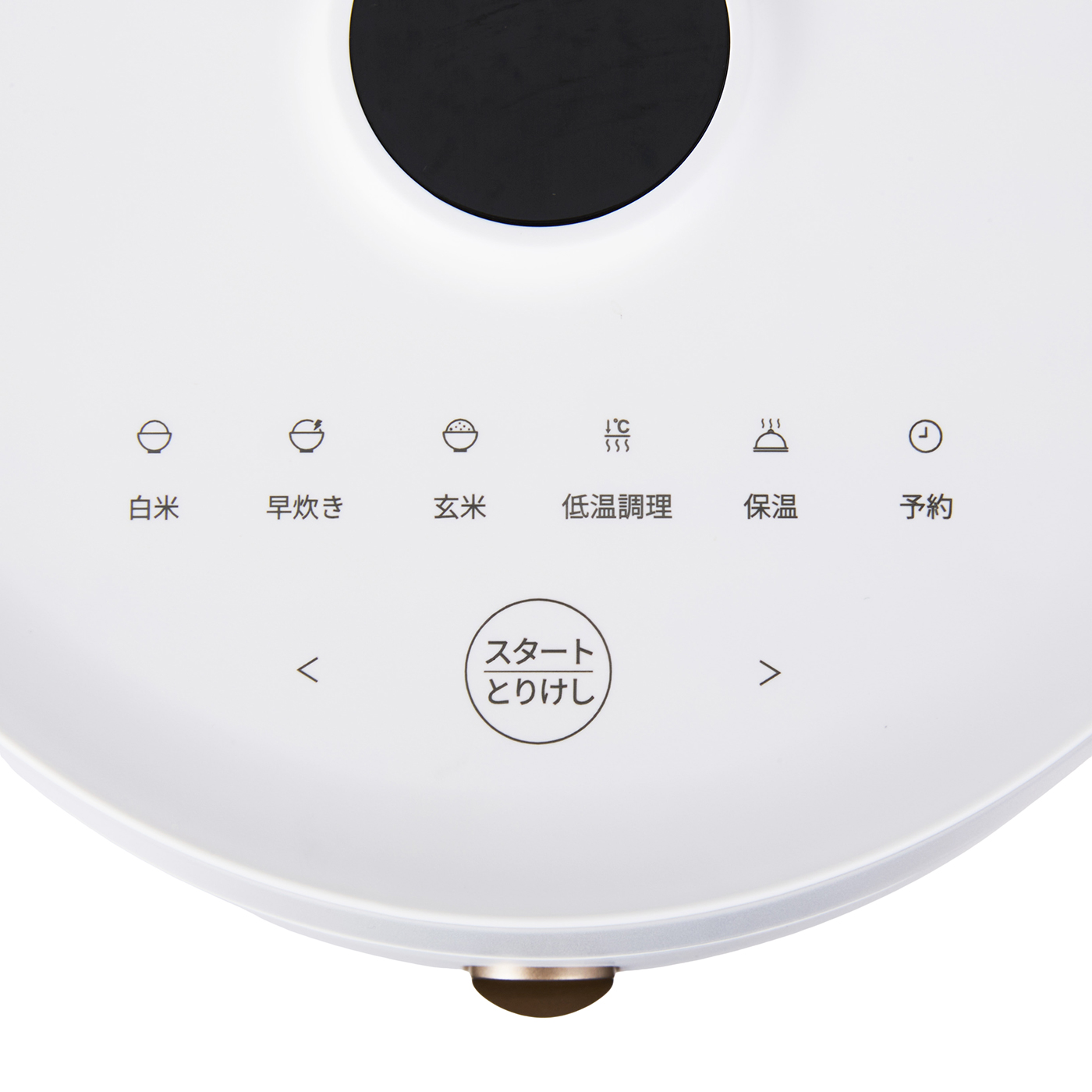 EPEIOS JAPAN Rice Cooker 炊飯器 HUGを検証レビュー