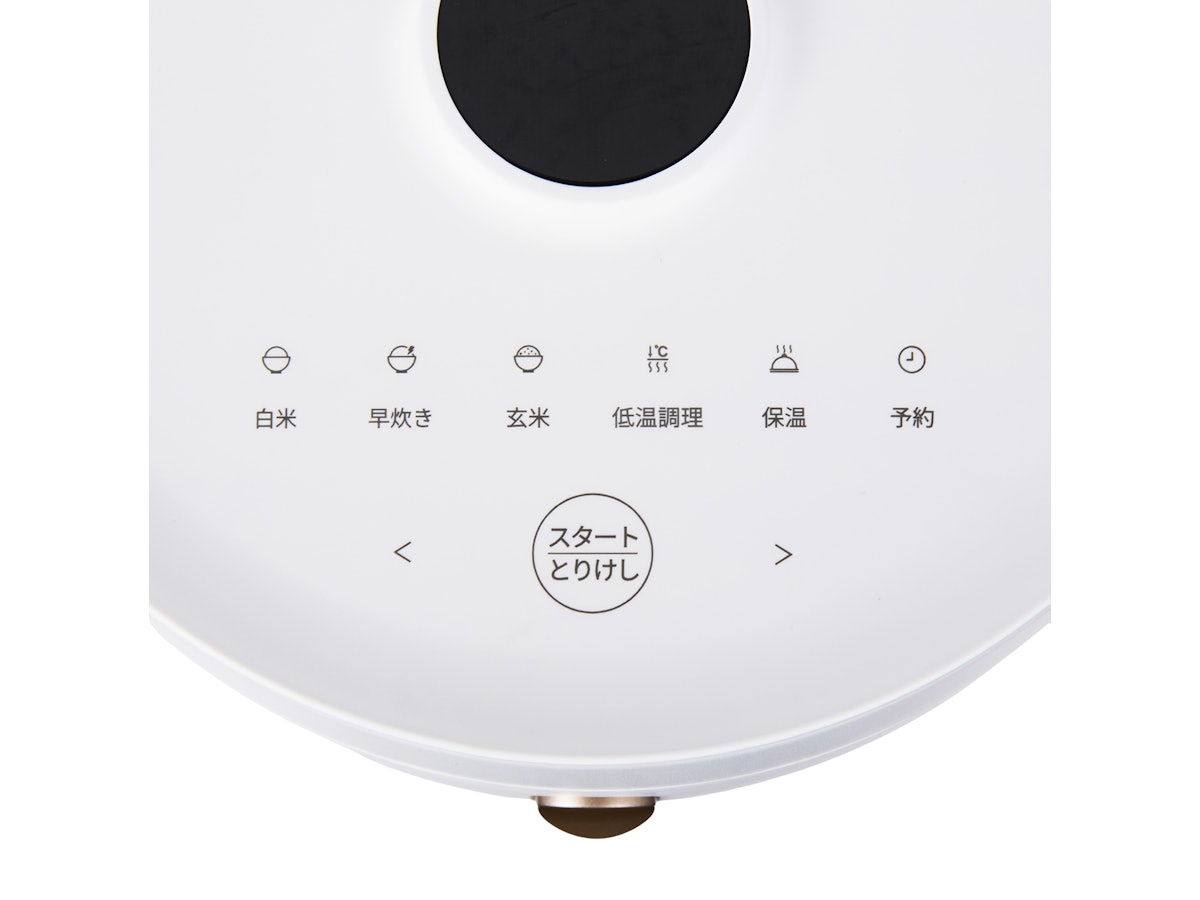 EPEIOS JAPAN Rice Cooker 炊飯器 HUGを検証レビュー EPEIOS JAPAN Rice Cooker 炊飯器 HUGを検証レビュー