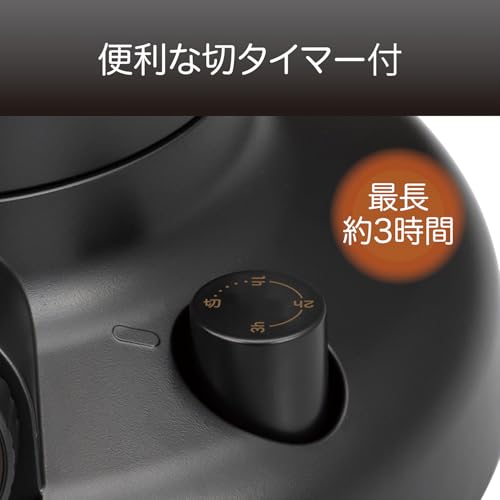 カーボンヒーター 7