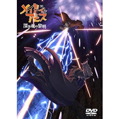 21年 アニメ映画のおすすめ人気ランキング50選 Mybest 21年 アニメ映画のおすすめ人気ランキング50選 Mybest