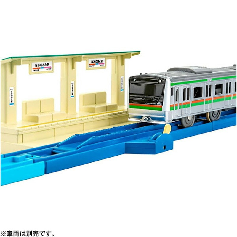 景色のカラーレールキット ~海と鉄道~ 2