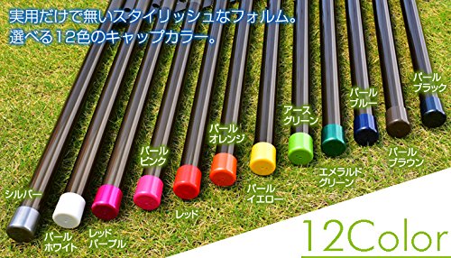 組立て1本竿 ハンガー竿 2