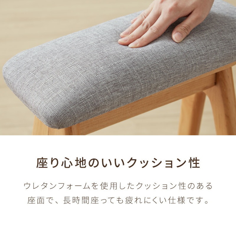 ファブリックキッチンスツール 5