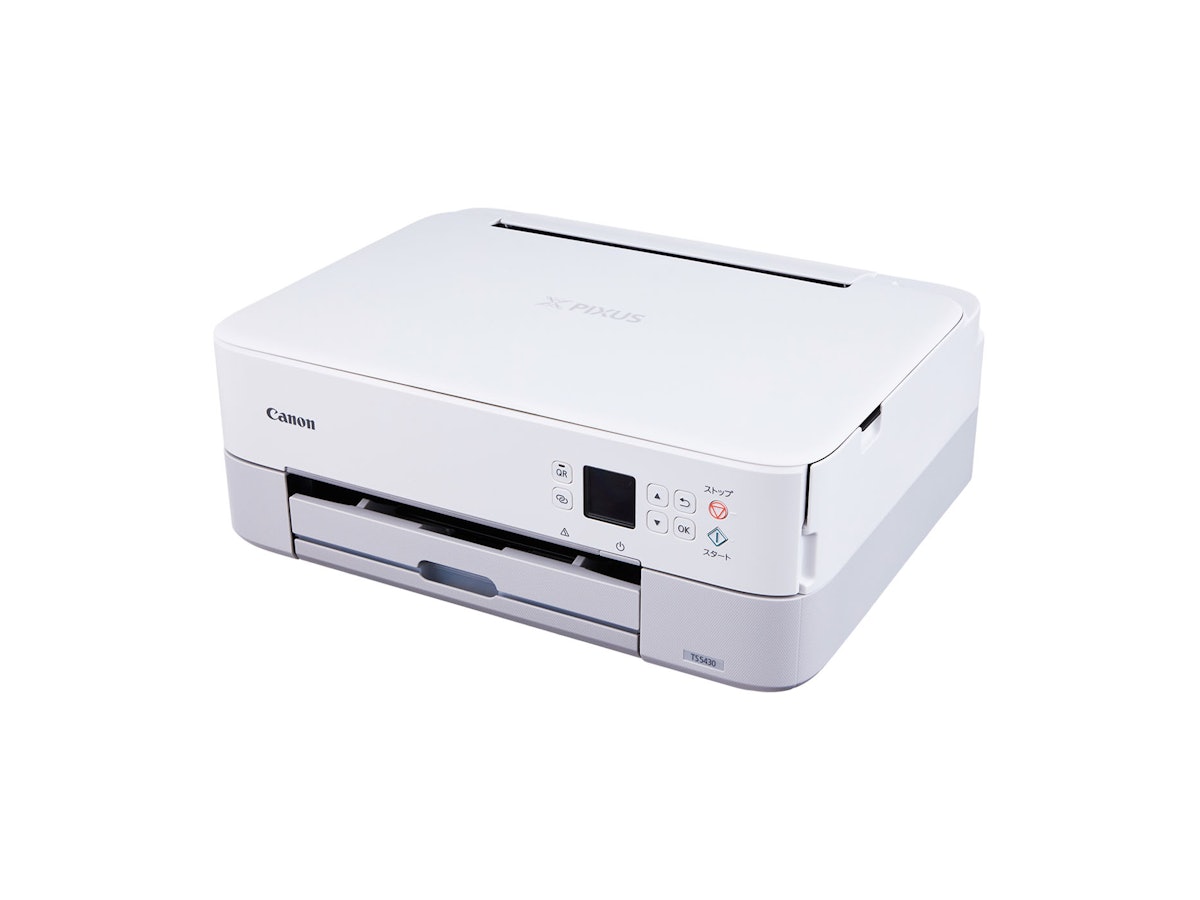 CANON PIXUS TS5430を徹底レビュー!実際に使用してわかったよい CANON PIXUS TS5430を徹底レビュー!実際に使用してわかったよい