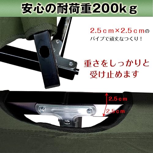 折りたたみレジャーベッド 5