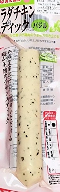 サラダチキンスティック バジル 1