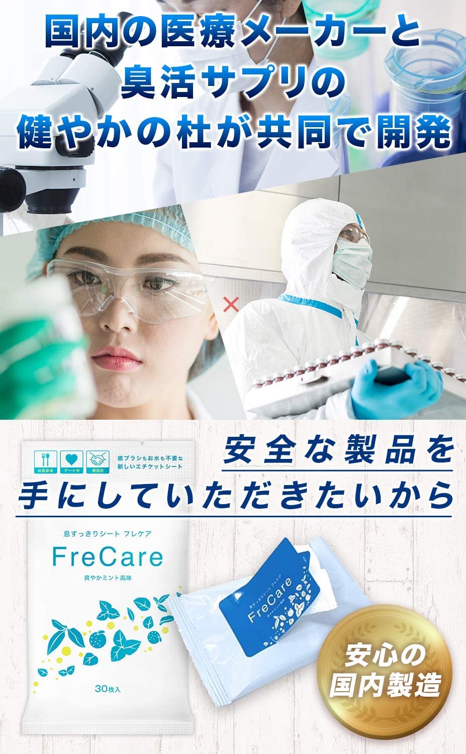93円 百貨店 トーラス 歯垢トルトル プラケアシート 30枚 愛犬 愛猫用 48803022 93円 百貨店 トーラス 歯垢トルトル プラケアシート 30枚 愛犬 愛猫用 48803022