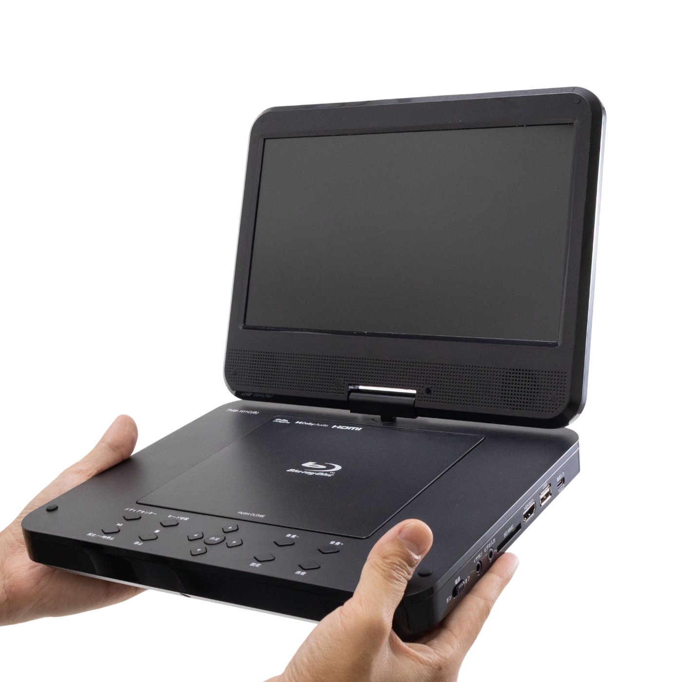 ポータブル ブルーレイディスクプレーヤー 2
