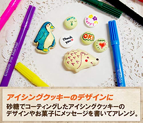 フードペン10色セット 4