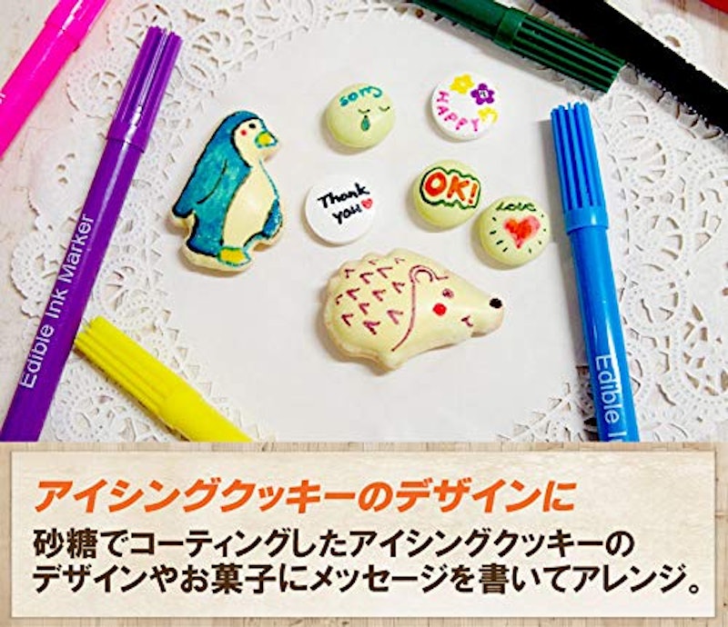 フードペン10色セット 4