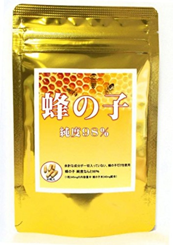 蜂の子 サプリメント 1