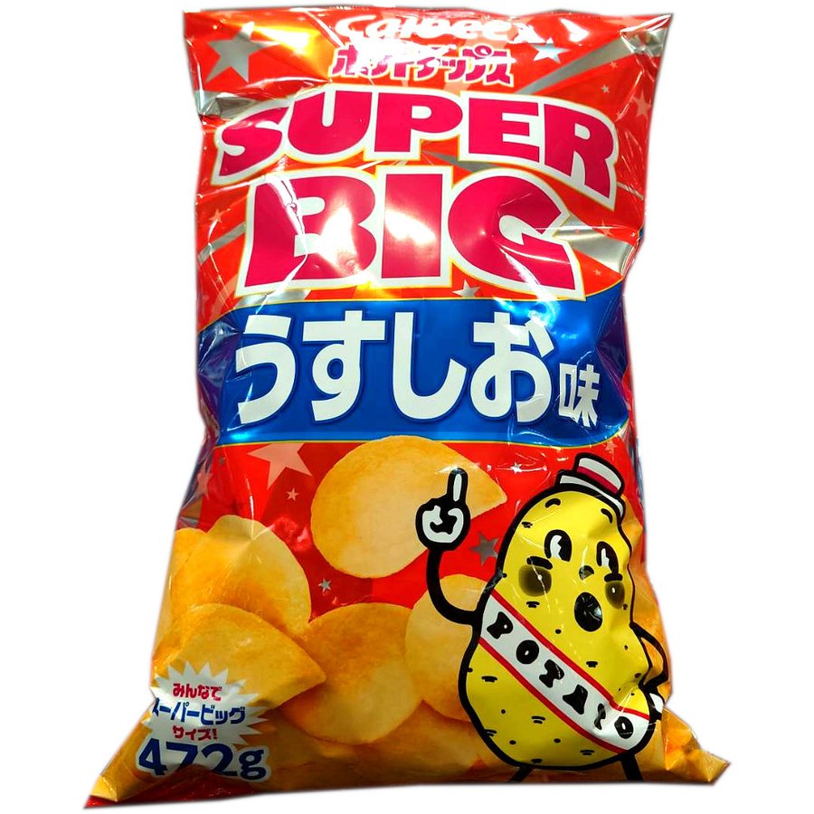 2022年】スナック菓子のおすすめ人気ランキング30選 | mybest