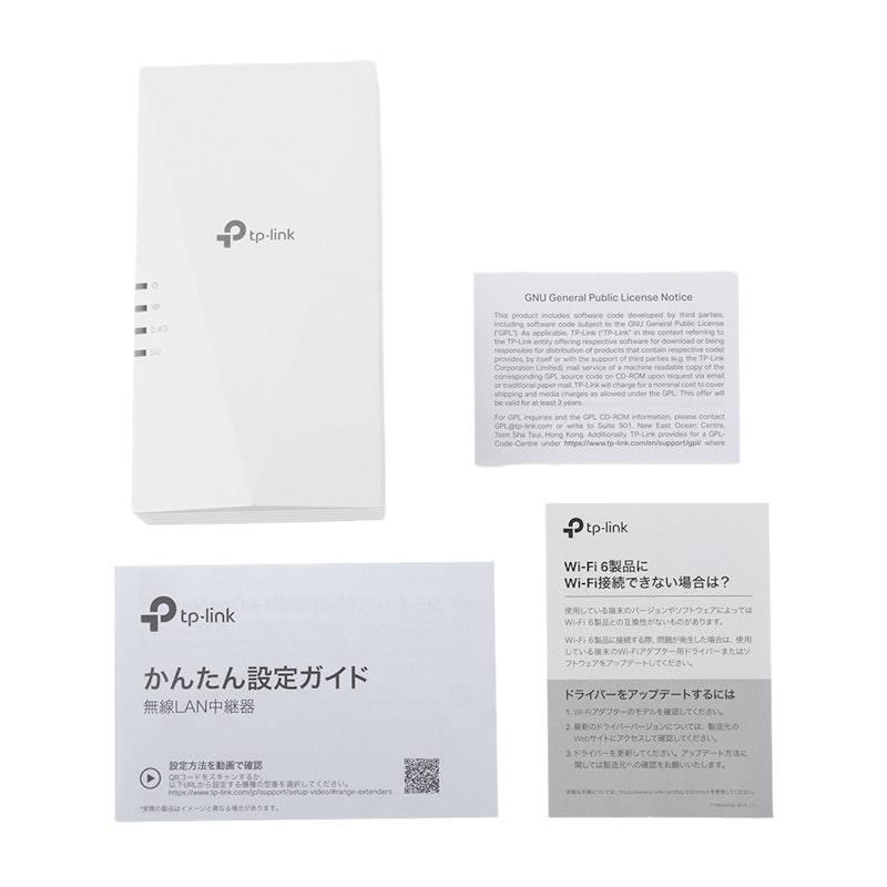 AX3000 Wi-Fi 6中継器 RE700X 4