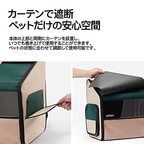 ペット用折りたたみ式ハウス型トラベルリュック 8