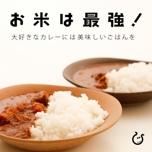 滋賀県産 ミルキークイーン 5kg 2