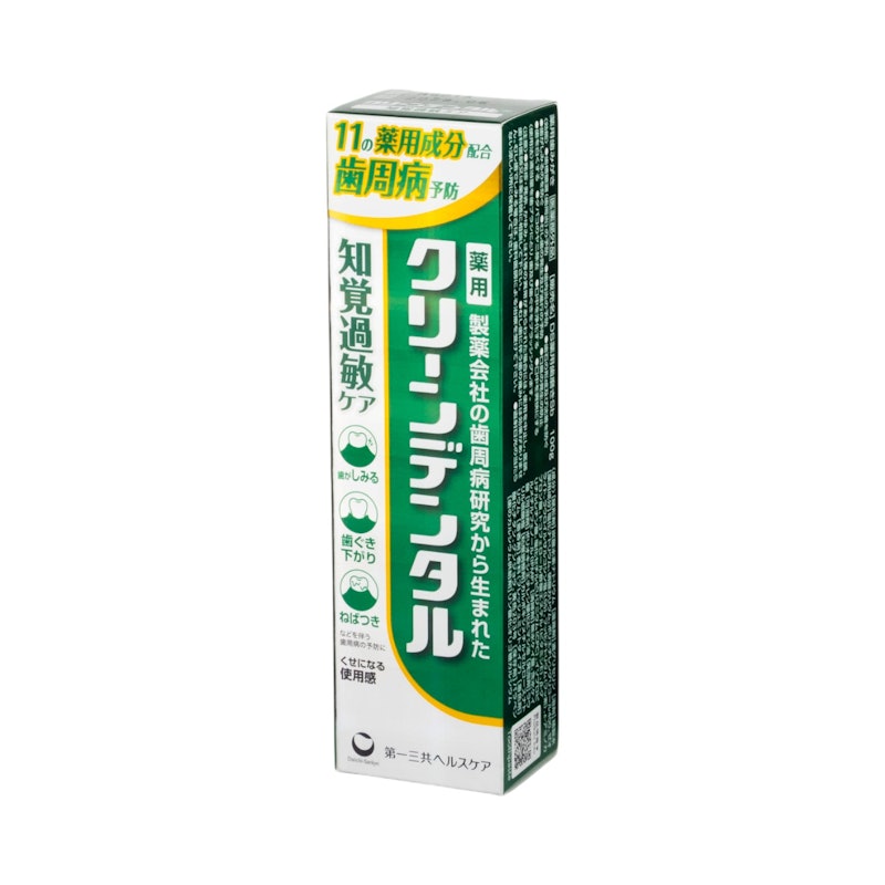 知覚過敏ケア 5