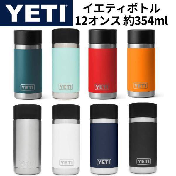 Bottle 2