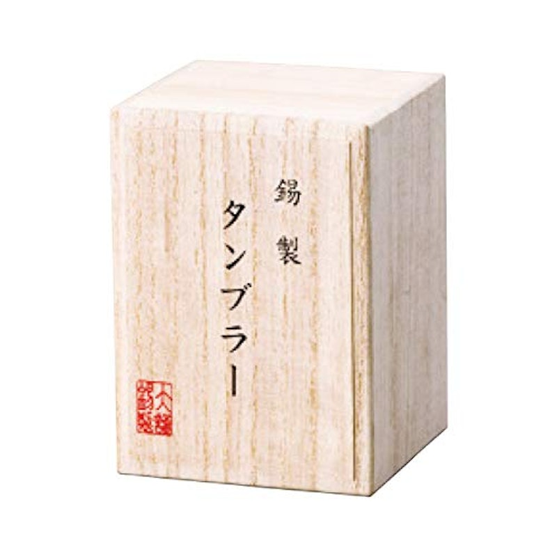 錫製タンブラー スタンダード 2