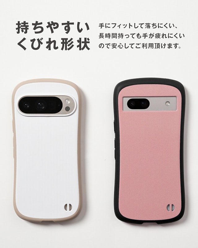 名入れスマホケース 3