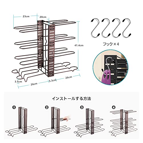 フライパンスタンド 3
