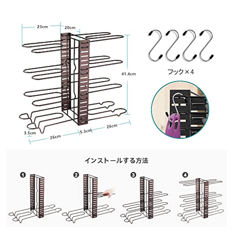 フライパンスタンド 3
