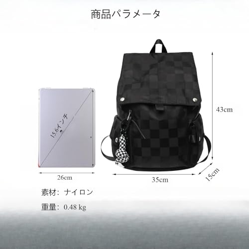 リュック 3