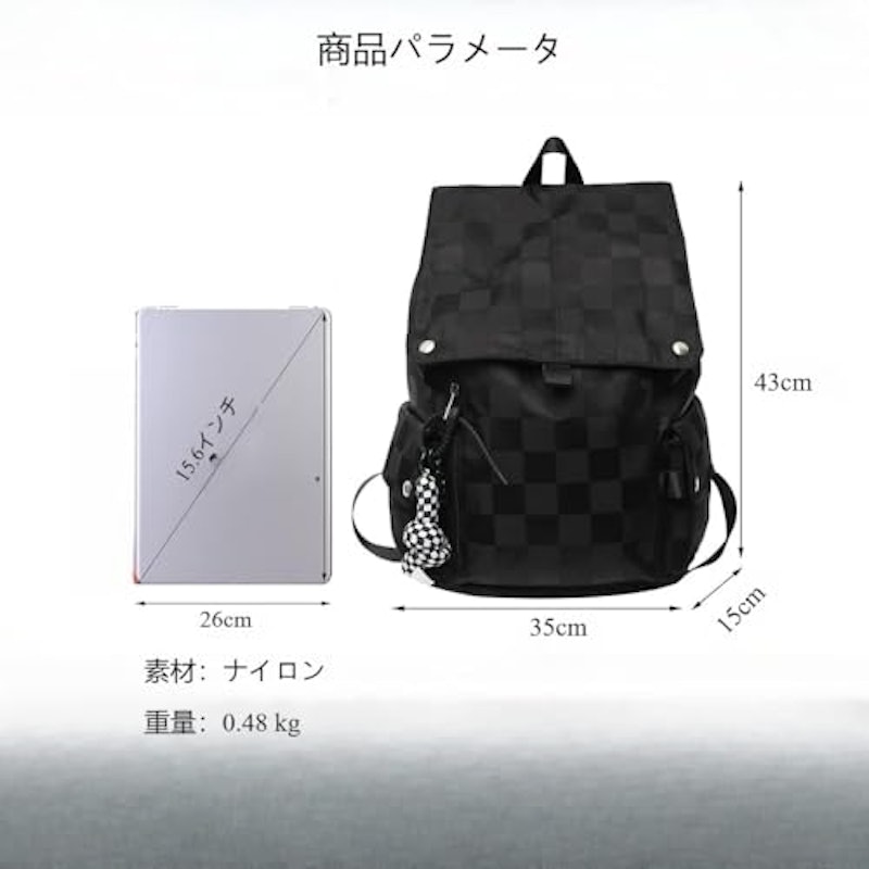 リュック 3