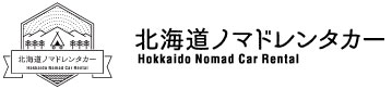 北海道ノマドレンタカー 千歳店 1