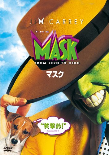超能力映画のおすすめ人気ランキング 4
